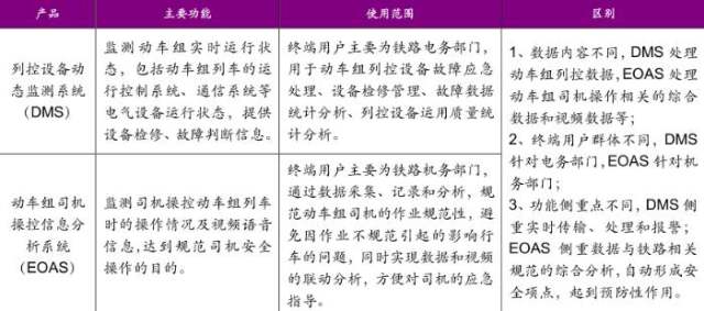 新奥天天免费资料大全正版优势,科学依据解析_演讲版12.977