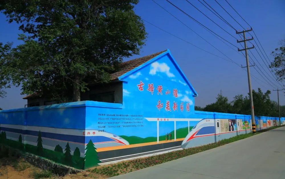 龙口黄山馆科技前沿产品体验之旅最新消息揭秘