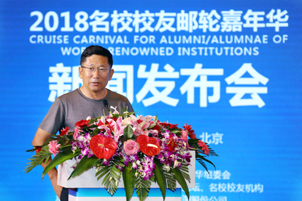 陕西赵晓明新任职位,自然美景探索的旅行领航者