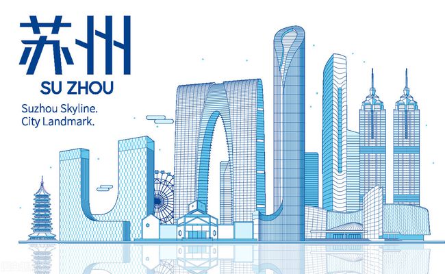 苏州房价下跌最新消息,邻里情深与楼市变动