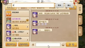 梦幻手游地府终极攻略,探索秘境,成为王者之路