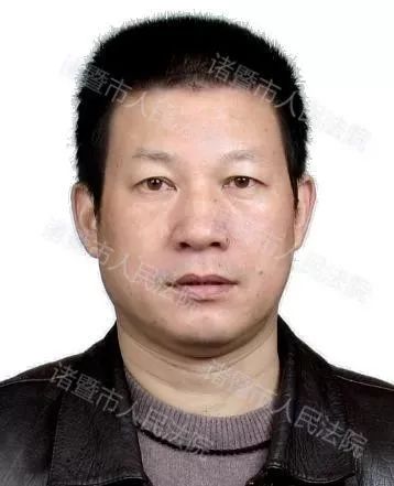 诸暨老赖陈立新失信行为的警示与反思