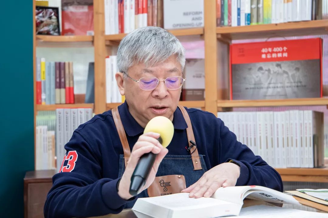 吴敬琏最新消息揭秘，小巷深处的独特风味小店探秘