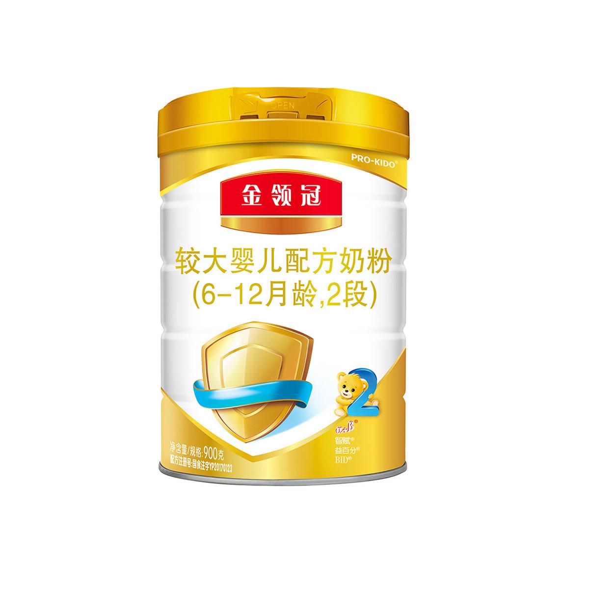 恬乐宝奶粉最新事件概述