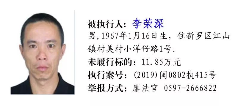 S2B2X电商体系 第423页