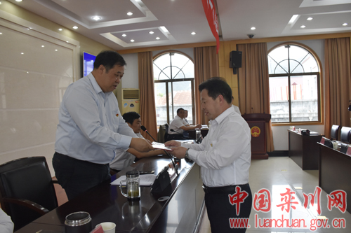 栾川县最新领导班子重塑县域新篇章，科技引领未来发展之路