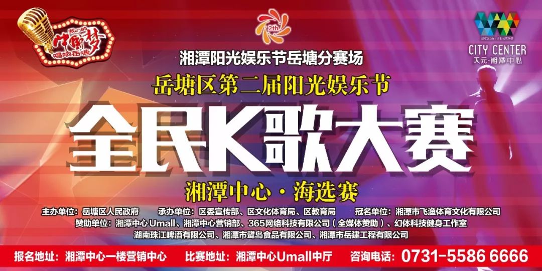 全民K歌最新漂亮评语，科技魅力，唱响生活新篇章