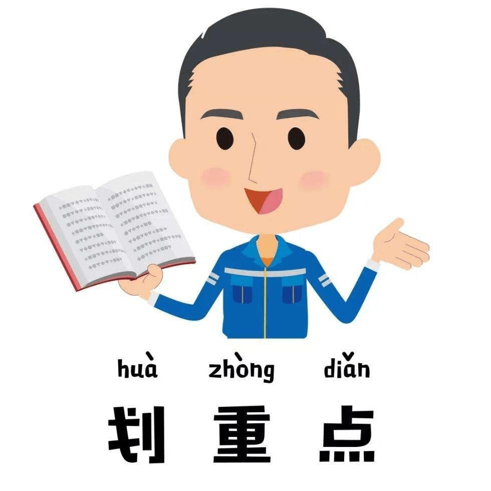 俞培俤的最新消息,一个温馨的日常故事