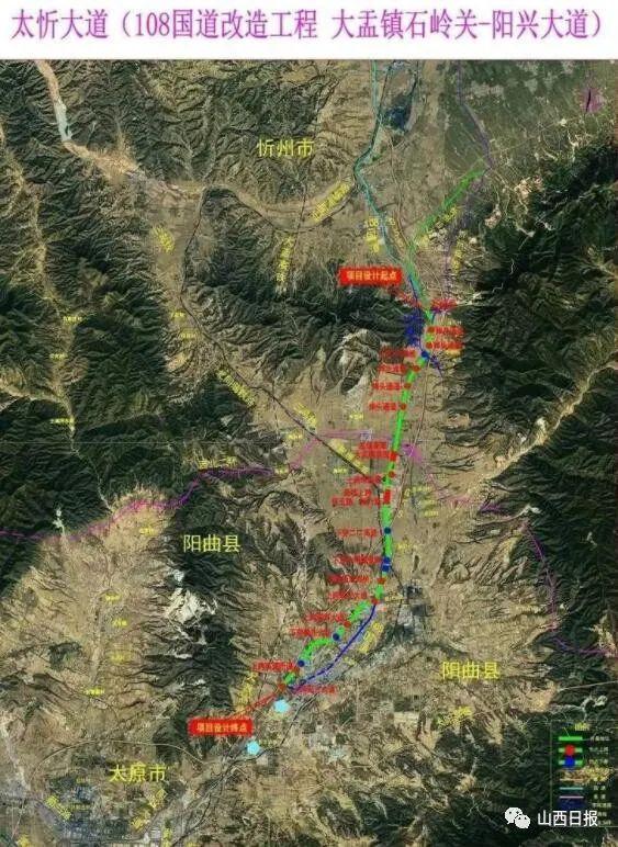 阳兴大道最新消息,阳兴大道最新消息，一条通往成功与成长的大道