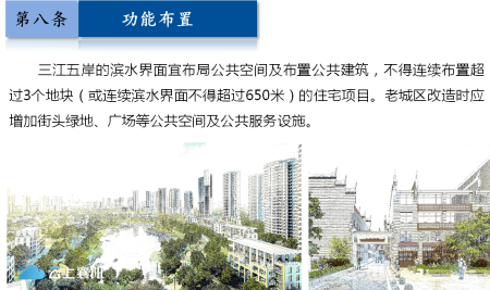 澳门金牛版免费,高度协调实施_计算机版86.846