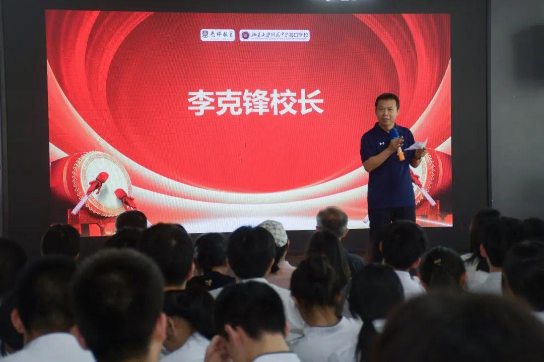 公众号微商城 第421页