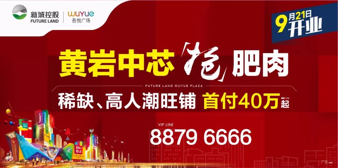 慈溪兼职网最新招聘，友情相伴的温暖旅程启动
