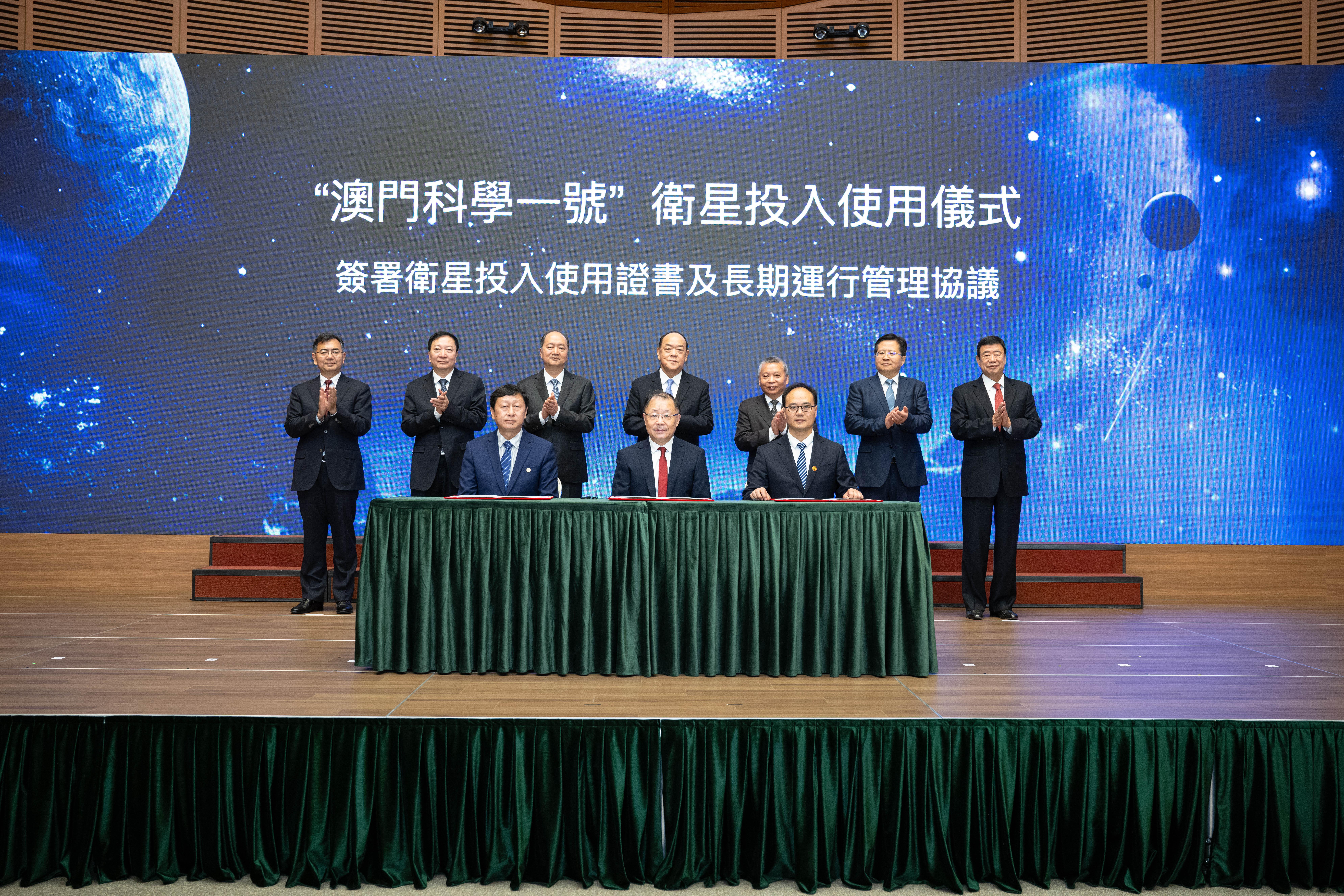 澳门挂牌,仿真方案实施_快捷版55.225