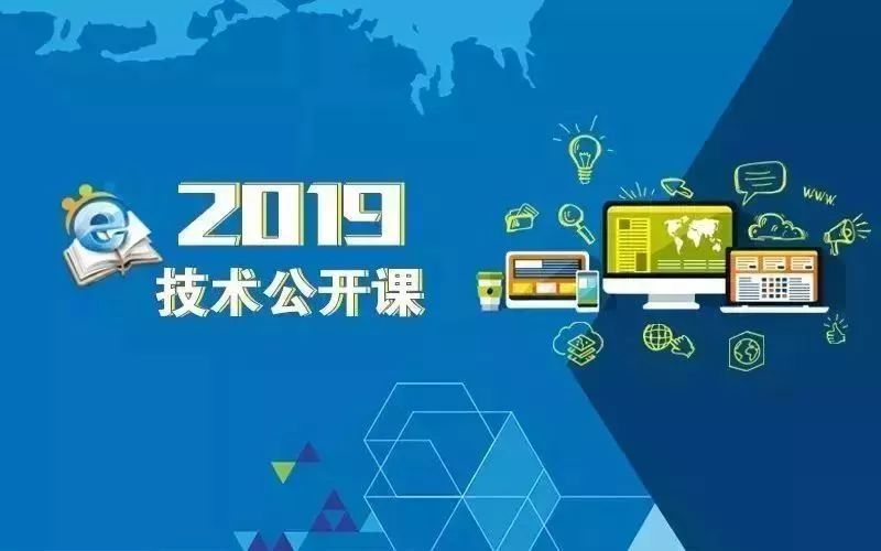 澳门内部资料精准公开,高效性设计规划_万能版87.206