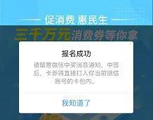 新澳今天晚上开奖的数,可依赖操作方案_晴朗版85.662