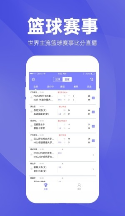 六+彩资料免费大全,精准数据评估_创意设计版45.851