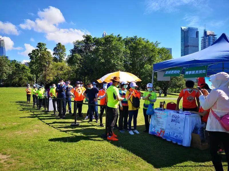 S2B2X电商体系 第418页