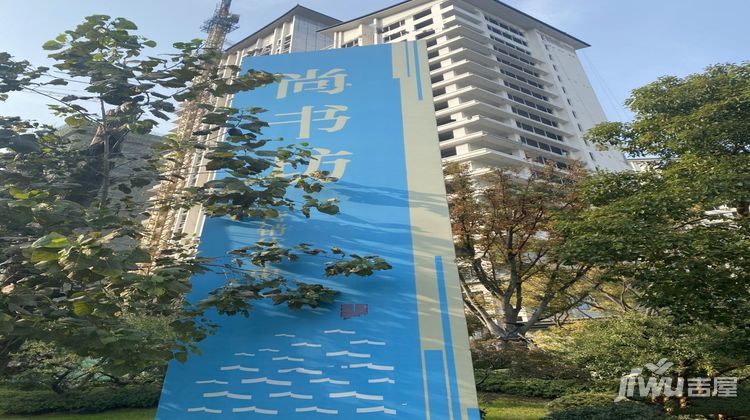 当涂闻声书苑最新房价探秘，最新房价信息一览