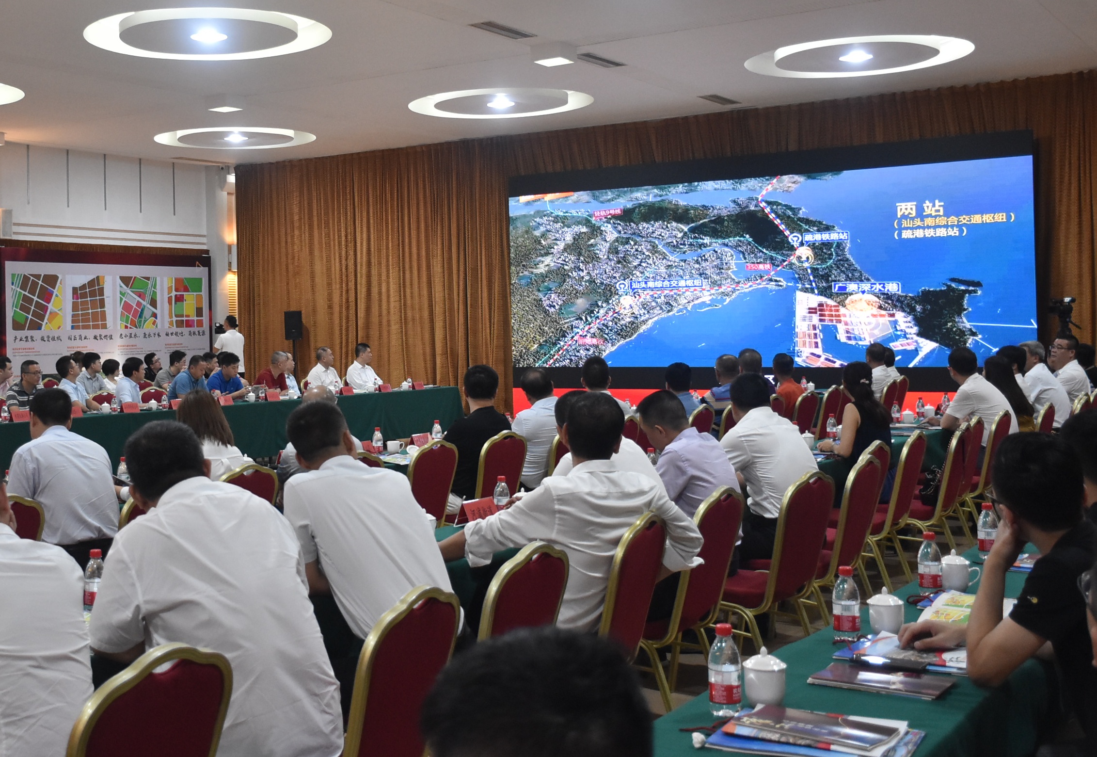 新澳濠江论坛,可视化管理解决方案_视频版94.237