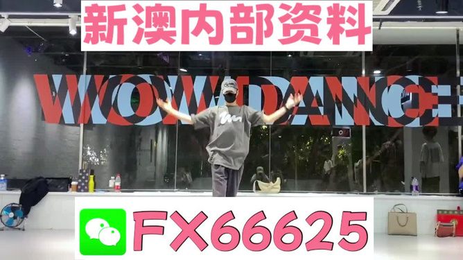 管家婆一码一肖100中奖舟山,金属材料_解放版83.921