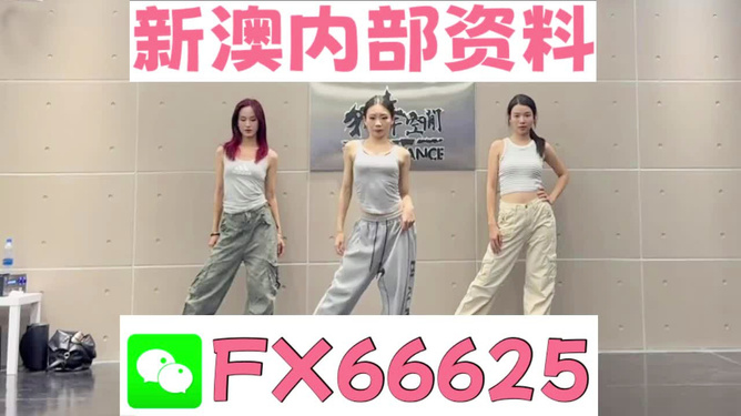 管家婆必中一码一肖一特一中,解析解释说法_品牌版55.367