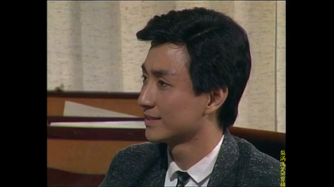 S2B2X电商体系 第416页