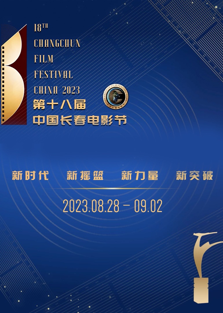 澳门金牛版免费,高度协调实施_媒体宣传版71.698