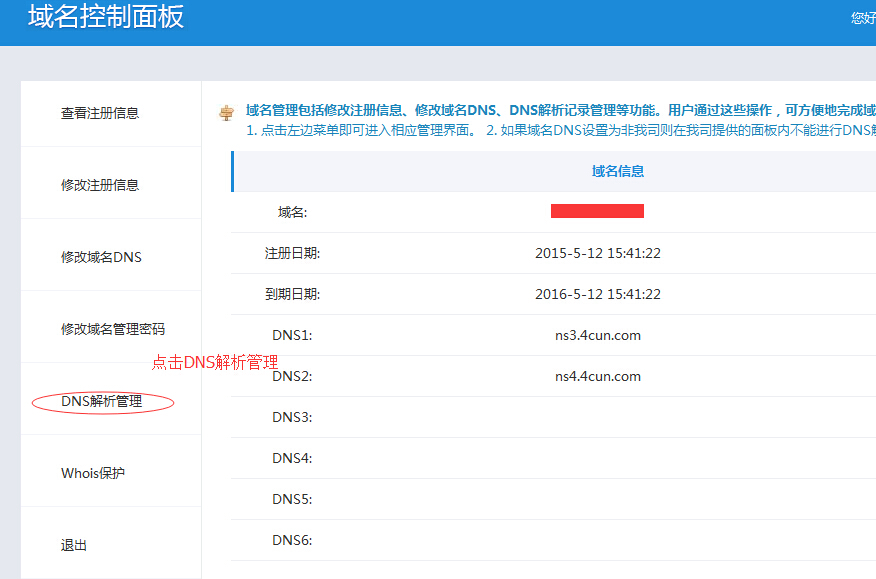 77778888最新开奖记录,定性解析明确评估_随身版24.127