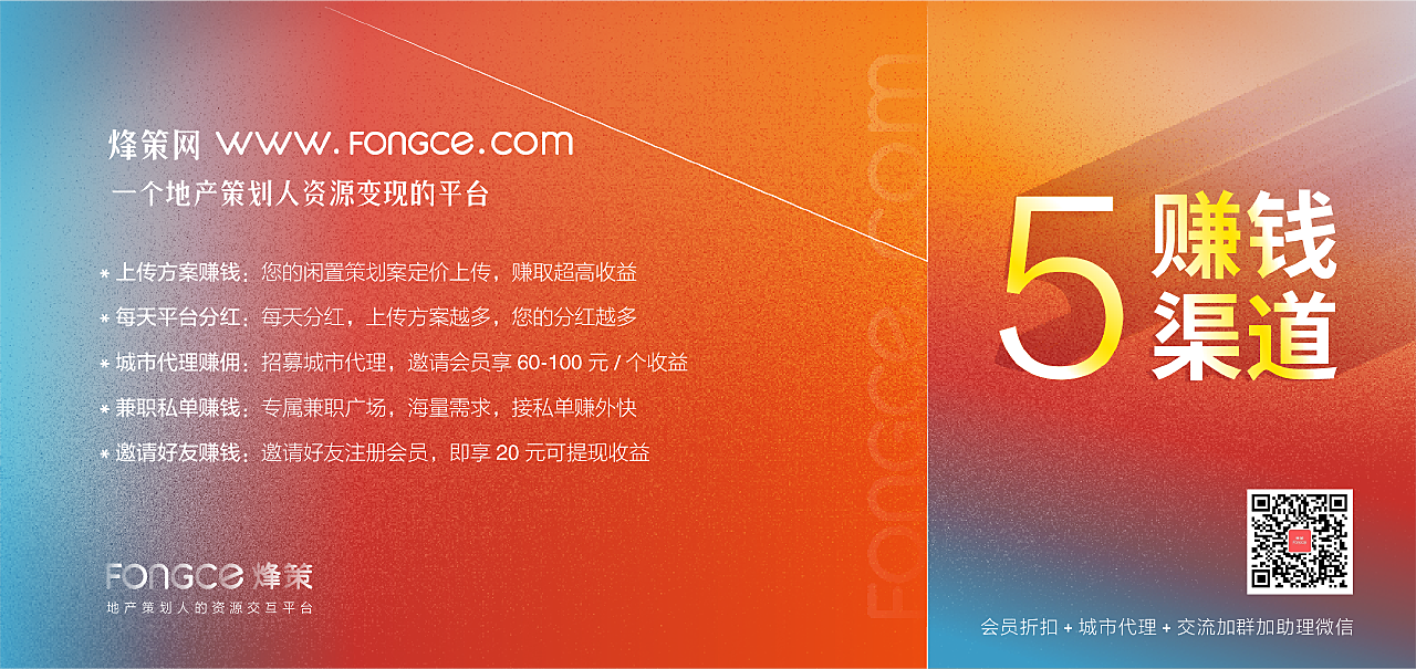 澳门最精准龙门客栈资料大全,互动性策略设计_定制版56.657