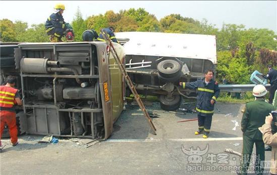 S2B2X电商体系 第413页