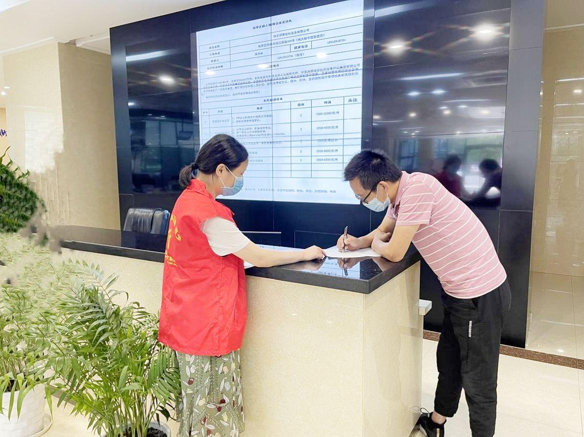 高淳淳溪镇最新招聘,岗位详情与观点论述