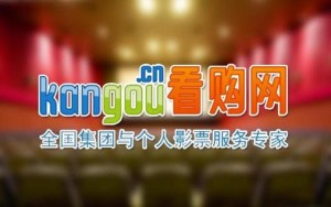 免费精准资料期期中今晚澳门,具象化表达解说_家庭影院版67.404