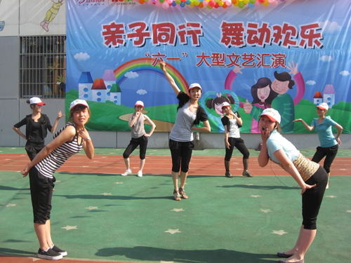 最新幼儿园教师开场舞步骤指南及表演技巧