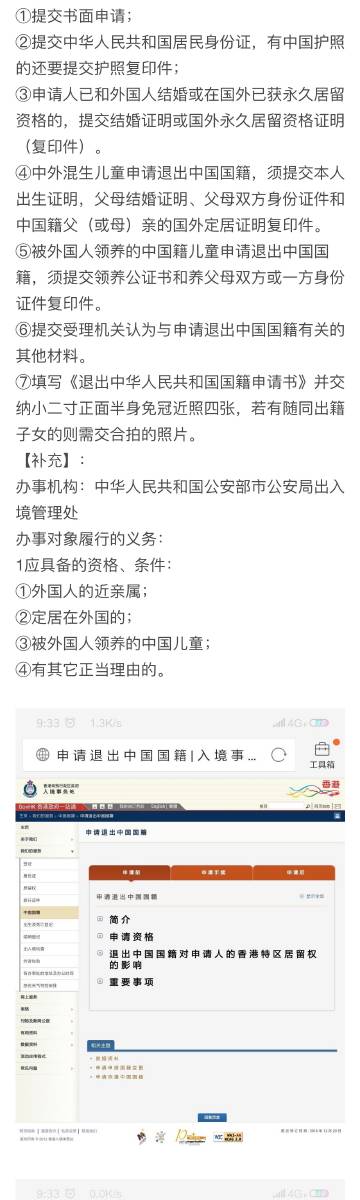 王中王72396网站,决策支持方案_仿真版9.656