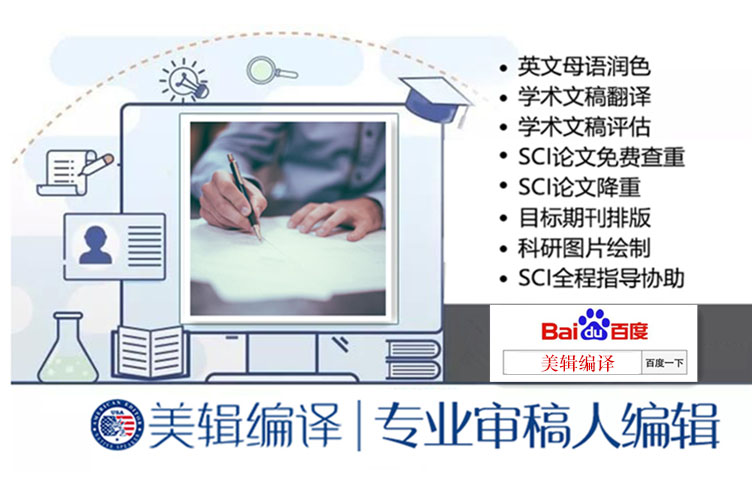 2024正版资料澳门跑狗图,创新策略执行_亲和版63.783