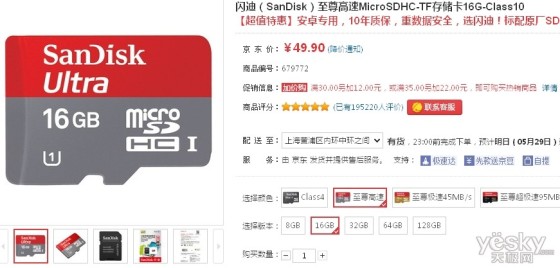 493333王中王中开奖特色生肖卡,创新计划制定_深度版19.321