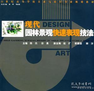 澳门码资料免费大全,高效性设计规划_初学版35.725