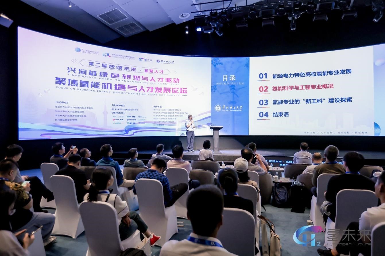 王中王79456濠江论坛,决策支持方案_灵活版9.761