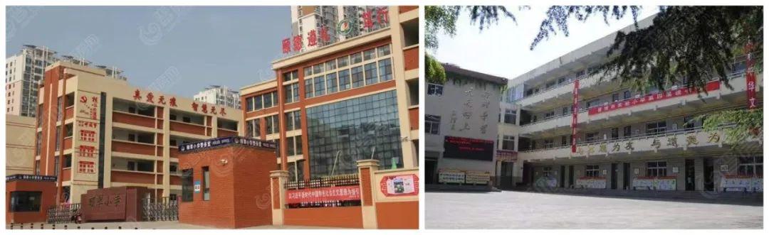 晋城学区房最新动态，教育热点与房产市场交汇点