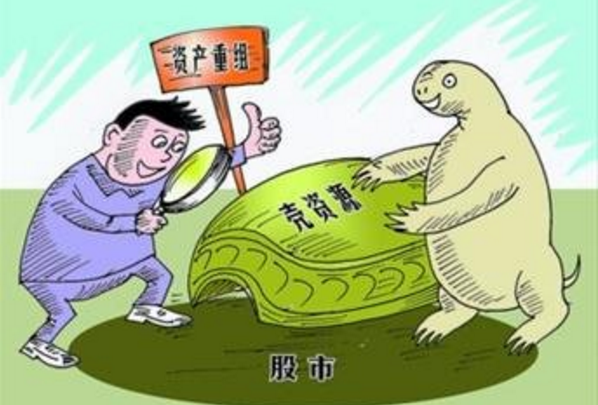 2022澳门特马今晚开奖现场实况,安全保障措施_迅捷版38.657