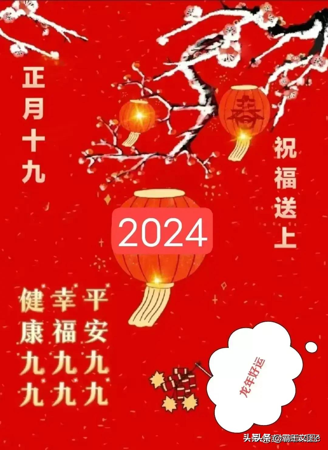 关于热久久最新网站的健康信息探索与涉黄问题的警示
