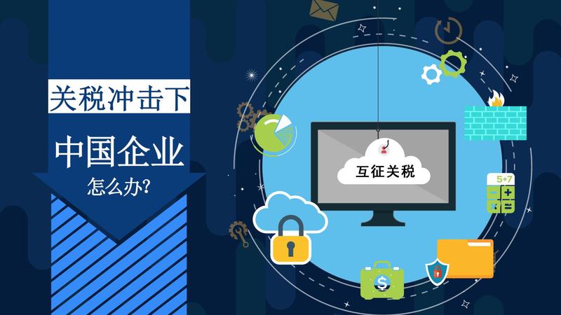 管家婆一码一肖澳门007期,经济解读新释_习惯版13.796