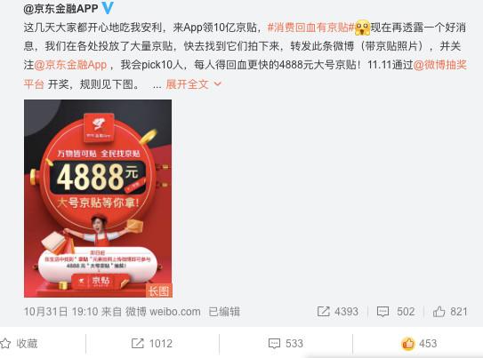 管家婆一码一肖澳门007期,经济解读新释_习惯版13.796