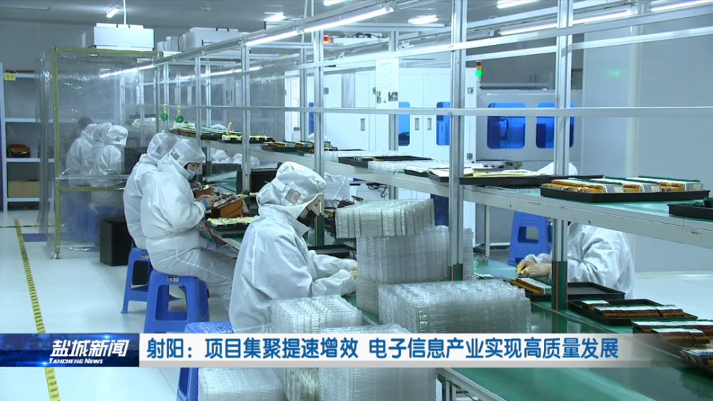 翮耀金融最新消息,翮耀金融最新消息,透视其发展前景与争议