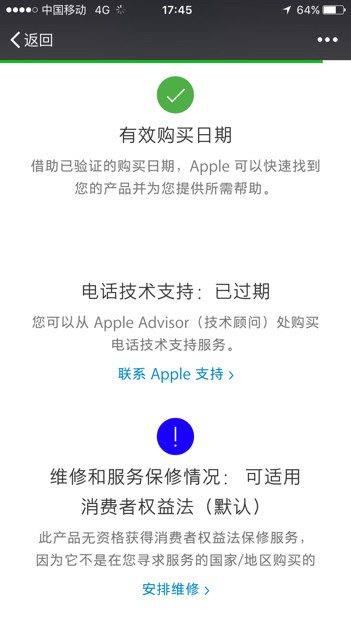 0149775cσm查询,澳彩资料,安全保障措施_流线型版41.874