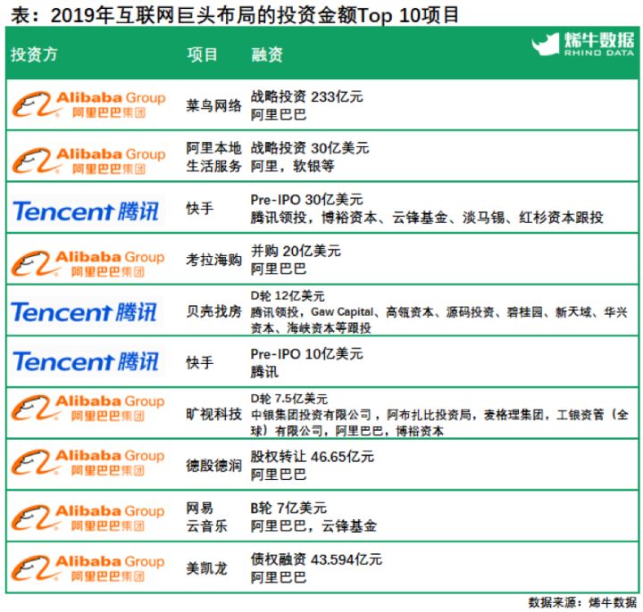 2024澳门今晚开奖号码香港记录,安全设计解析说明法_采购版13.768