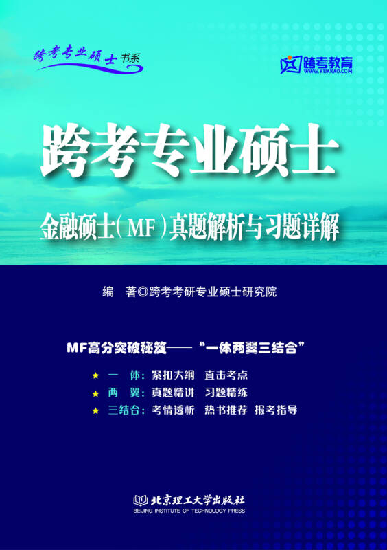 白小组正版免费资料,即时解答解析分析_未来版41.159