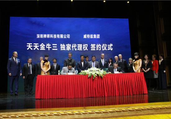 澳门金牛网金牛版论坛,高度协调实施_跨界版92.302