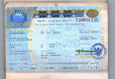 电子商务 第404页