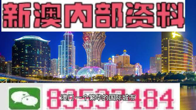 2024新澳近期50期记录,处于迅速响应执行_灵动版89.905